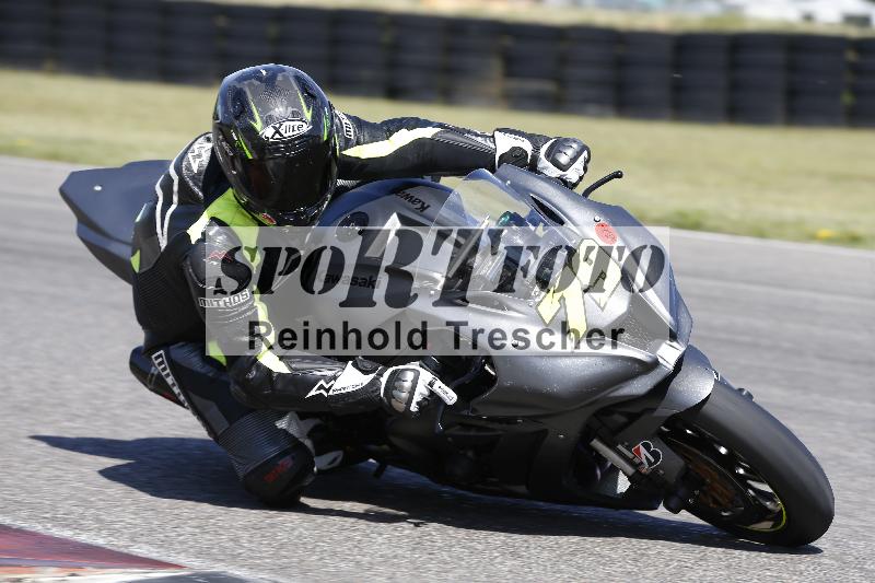 /16 16.05.2025 PROMAX ADR/Gruppe rot/79